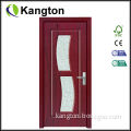 MDF Interior PVC Door Price (PVC door price)